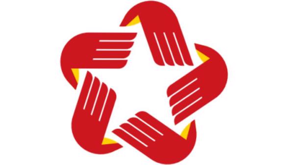 Cung ứng dịch vụ công trực tuyến toàn trình đối với TTHC số 19 - Phụ lục I - Quyết định số 06/QĐ-TTg ngày 06/01/2022 của Thủ tướng Chính phủ